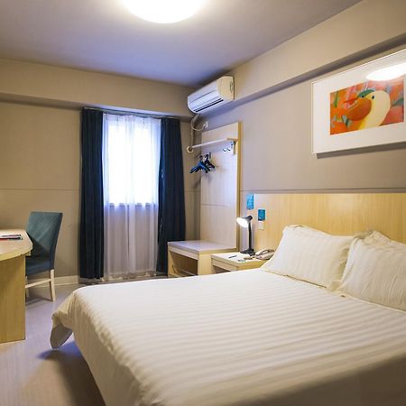 Jinjiang Inn Jiamusi Xinmate Εξωτερικό φωτογραφία