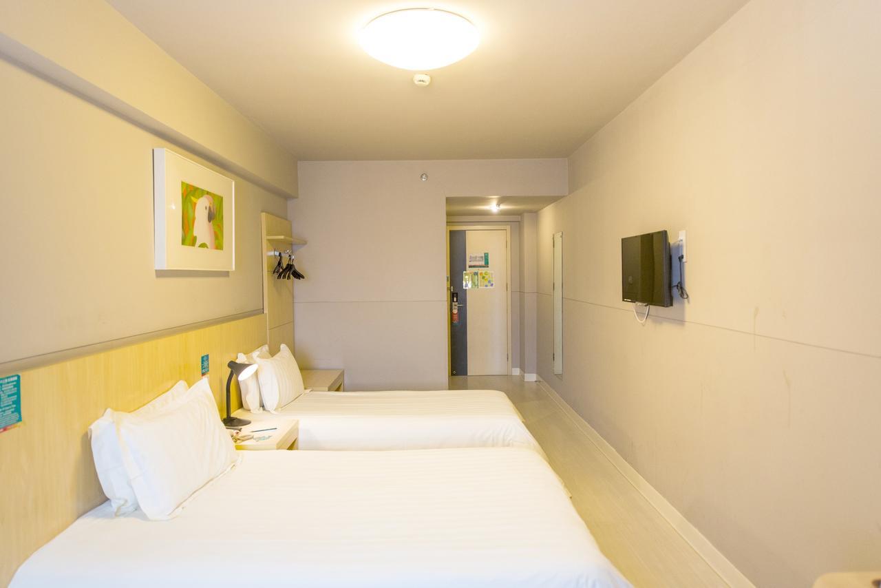 Jinjiang Inn Jiamusi Xinmate Εξωτερικό φωτογραφία