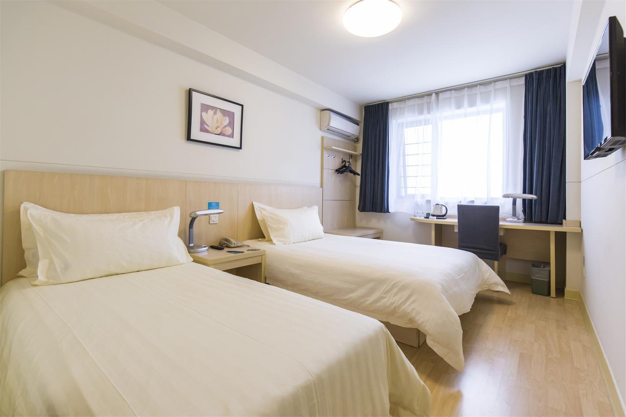 Jinjiang Inn Jiamusi Xinmate Εξωτερικό φωτογραφία