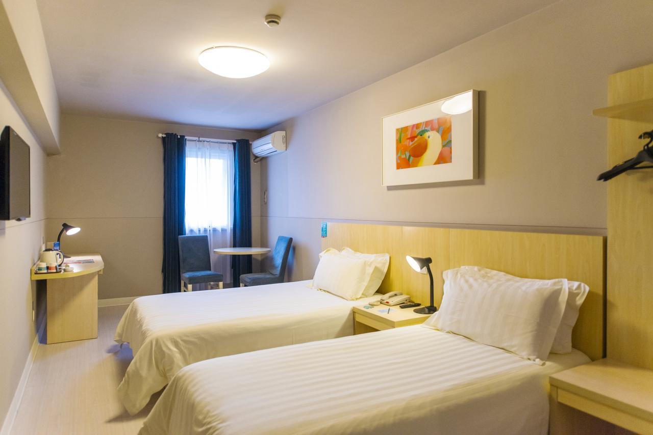 Jinjiang Inn Jiamusi Xinmate Εξωτερικό φωτογραφία