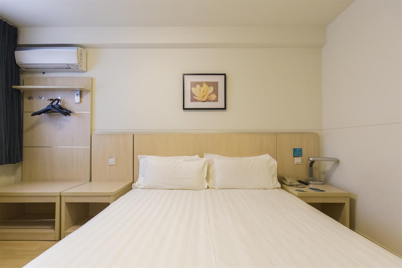 Jinjiang Inn Jiamusi Xinmate Εξωτερικό φωτογραφία