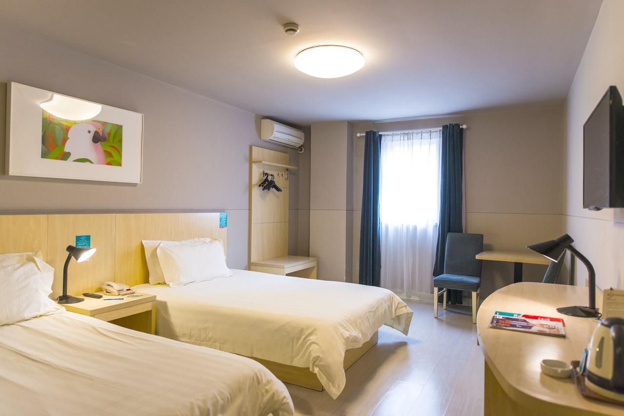 Jinjiang Inn Jiamusi Xinmate Εξωτερικό φωτογραφία