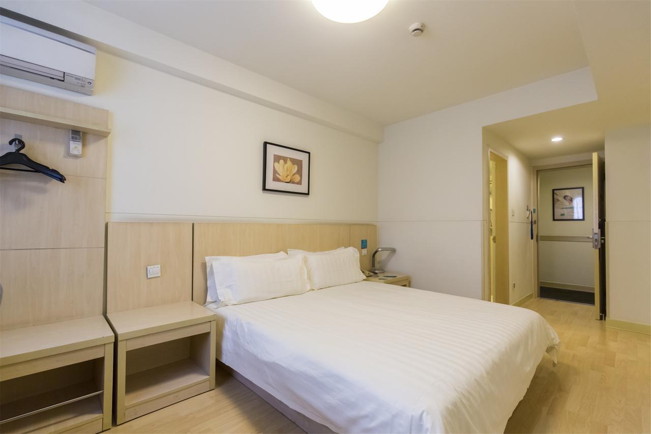 Jinjiang Inn Jiamusi Xinmate Εξωτερικό φωτογραφία