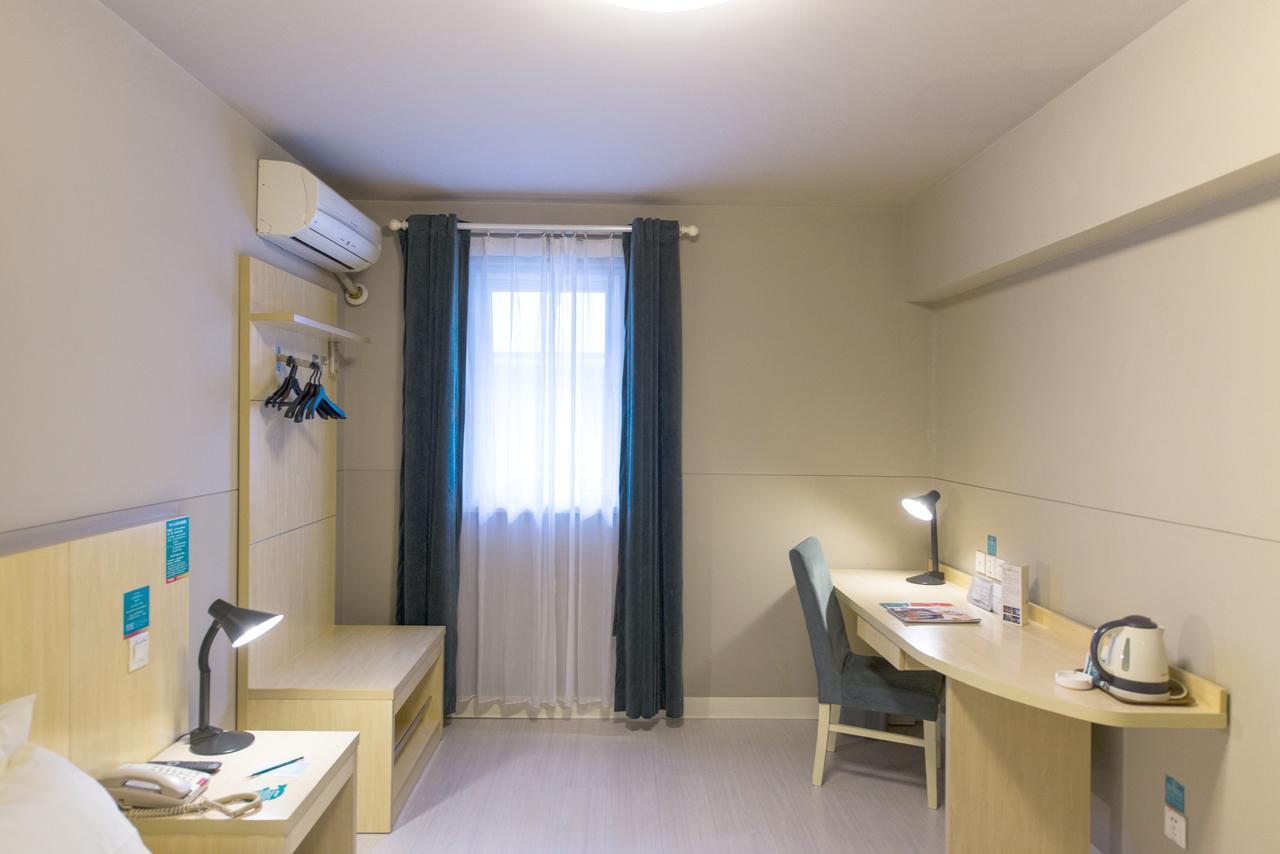 Jinjiang Inn Jiamusi Xinmate Εξωτερικό φωτογραφία
