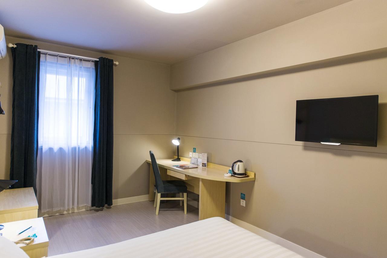 Jinjiang Inn Jiamusi Xinmate Εξωτερικό φωτογραφία