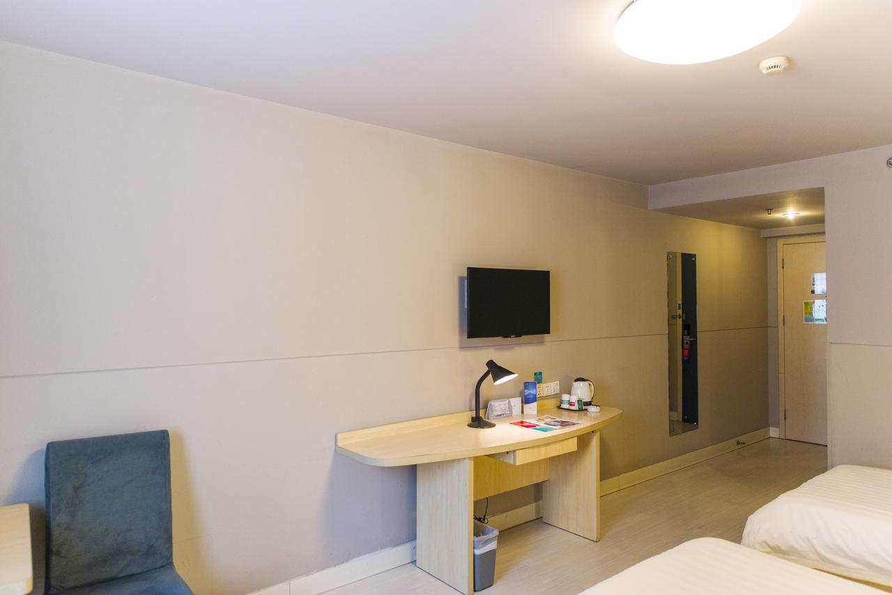 Jinjiang Inn Jiamusi Xinmate Εξωτερικό φωτογραφία