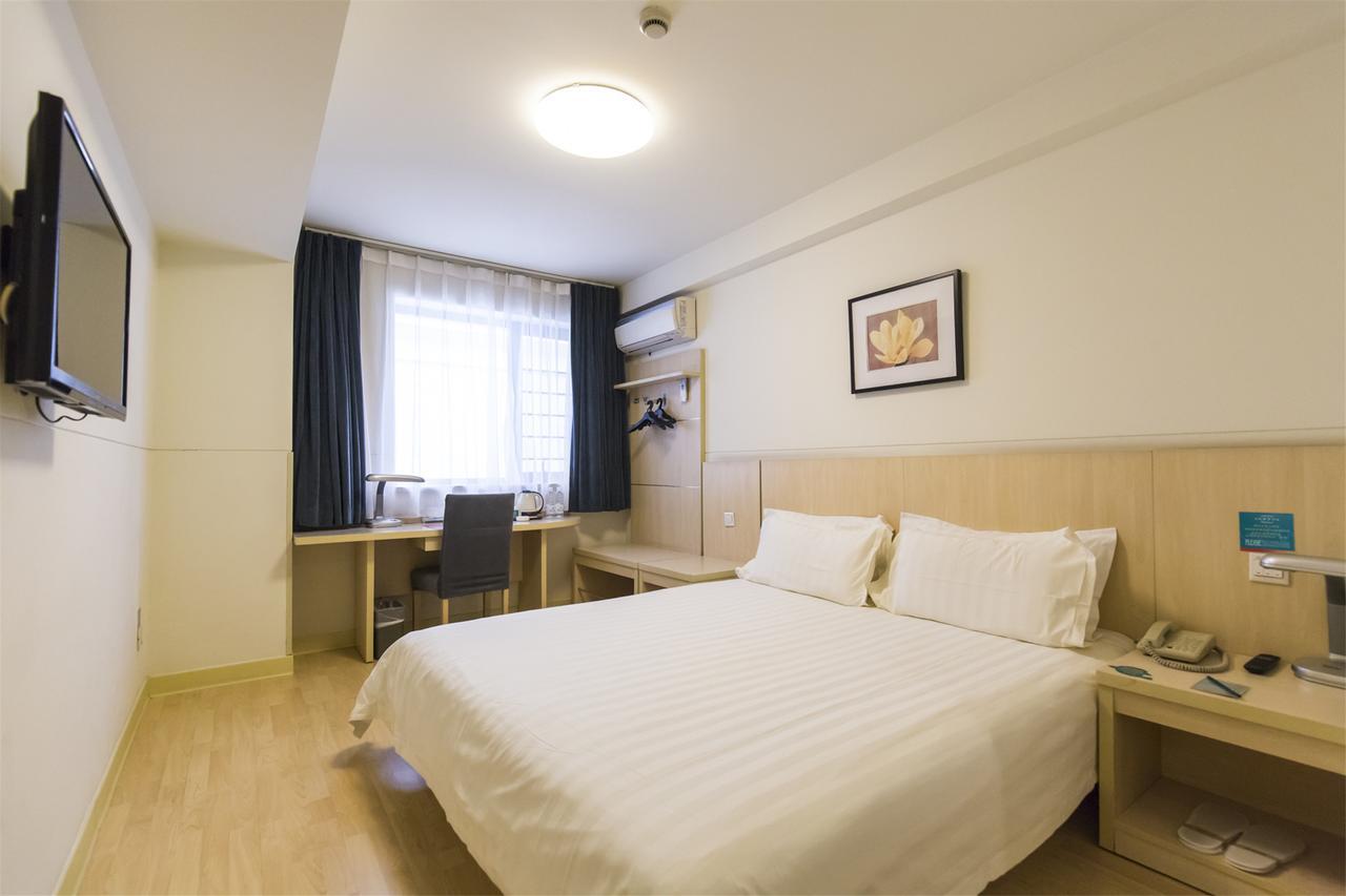 Jinjiang Inn Jiamusi Xinmate Εξωτερικό φωτογραφία
