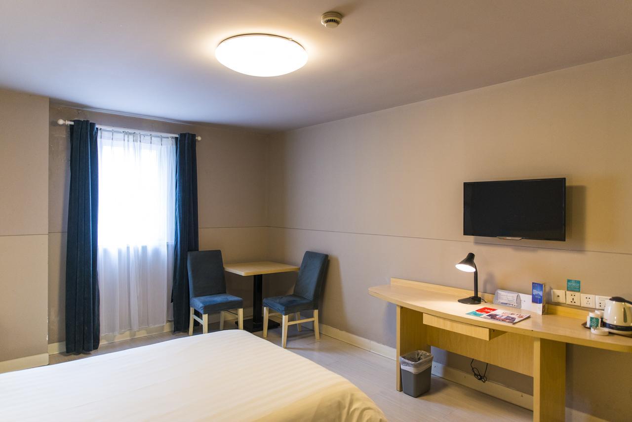 Jinjiang Inn Jiamusi Xinmate Εξωτερικό φωτογραφία