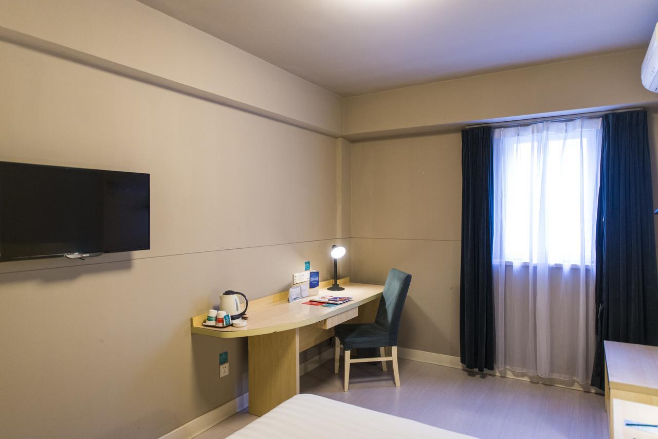 Jinjiang Inn Jiamusi Xinmate Εξωτερικό φωτογραφία